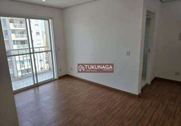 Apartamento  atua mooca com 2 dormitórios à venda, 55 m² por r$ 390.000 - mooca - são paulo/sp