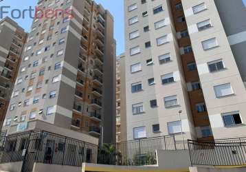 Apartamento para alugar com 2 quartos no bairro serpa em caieiras