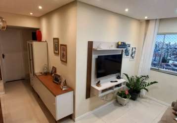 Apartamento a venda em brotas ( daniel lisboa )