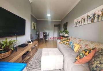 Apartamento com 3 dormitórios à venda, 76 m² por r$ 398.900,01 - tranquilidade - guarulhos/sp