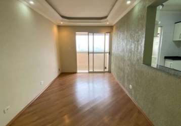 Apartamento com 2 dormitórios à venda, 76 m² por r$ 400.000,00 - vila nossa senhora das vitórias - mauá/sp