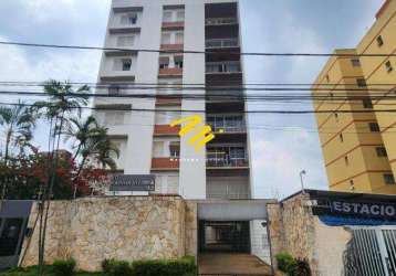 Apartamento à venda em campinas, jardim guanabara, com 3 quartos, com 105 m², rainha vitória