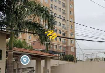 Apartamento à venda em campinas, vila satúrnia, com 2 quartos, com 47 m², alameda dos jacarandás