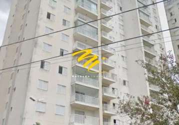 Apartamento à venda em campinas, vila proost de souza, com 3 quartos, com 83 m², perfetto