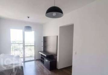 Apartamento à venda, 64 m² por r$ 569.000,00 - moo