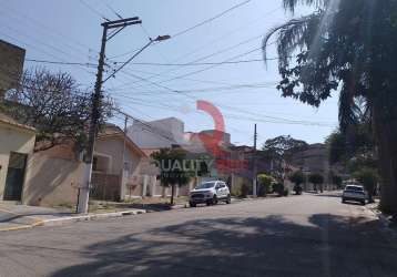 Ótimo terreno com 2 casas nos fundos a venda na vila maria alta. casa (1) 2 dormitórios, sala e cozinha amplas e vagas para 10 carros. casa (2) 1 dormitório, sala e cozinha amplas e vaga para 10 carro