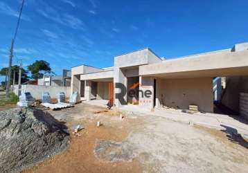 Casa 2 quartos sendo 1 suíte, com piscina na quinta dos açorianos, barra velha, sc