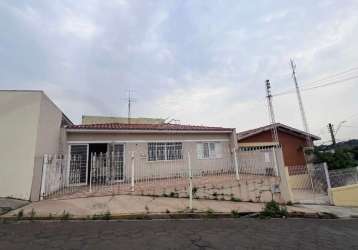 Casa com 4 quartos à venda na joão mendes, 103, jardim bom jesus, monte mor por r$ 550.000