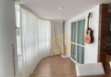 Apartamento  quadra mar  na barra sul de balneário camboriú -sc. 03 dormitórios 02 vagas privativas excelente  localização