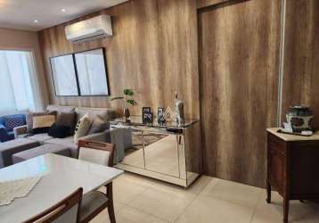 Apartamento com 3 dormitórios à venda, 88 m² por r$ 519.000 - jardim paulista - ribeirão preto/sp