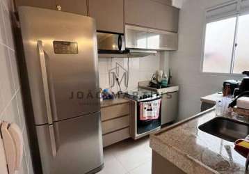 Apartamento para venda em ribeirão preto, reserva real, 2 dormitórios, 1 banheiro