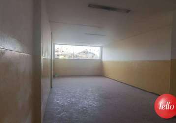 Sala comercial com 2 salas para alugar na av. tiradentes, --, bom retiro, são paulo, 60 m2 por r$ 1.500