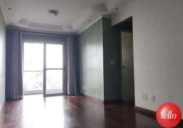 Apartamento com 2 quartos para alugar na rua tripuí, --, vila prudente, são paulo, 68 m2 por r$ 2.000