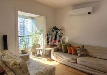 Apartamento com 2 quartos para alugar na rua abílio soares, --, paraíso, são paulo, 71 m2 por r$ 7.000