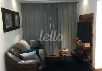 Apartamento com 2 quartos para alugar na rua xingu, --, vila valparaíso, santo andré, 57 m2 por r$ 2.930