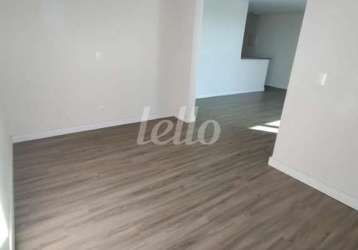 Apartamento com 1 quarto para alugar na avenida doutor erasmo, --, vila assunção, santo andré, 95 m2 por r$ 5.000