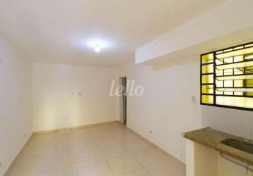 Sala comercial com 1 sala para alugar na rua vitorino carmilo, --, barra funda, são paulo, 17 m2 por r$ 1.800