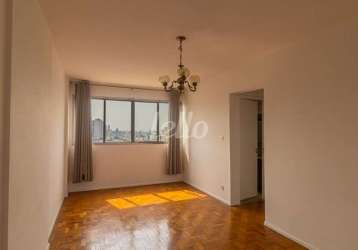 Apartamento com 2 quartos para alugar na avenida nova cantareira, --, tucuruvi, são paulo, 70 m2 por r$ 1.790