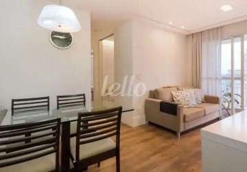 Apartamento com 2 quartos para alugar na rua carlos weber, --, vila leopoldina, são paulo, 52 m2 por r$ 4.500