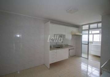 Apartamento com 4 quartos para alugar na rua morgado de mateus, --, vila mariana, são paulo, 130 m2 por r$ 5.920