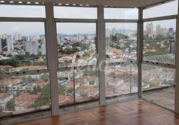 Apartamento com 2 quartos à venda na rua leão coroado, 202, vila madalena, são paulo, 160 m2 por r$ 2.500.000