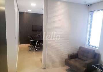 Sala comercial com 2 salas à venda na rua doutor albuquerque lins, 503, santa cecília, são paulo, 70 m2 por r$ 735.000