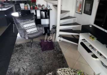 Apartamento com 2 quartos à venda na rua doutor alceu de campos rodrigues, 291, vila nova conceição, são paulo, 151 m2 por r$ 1.800.000