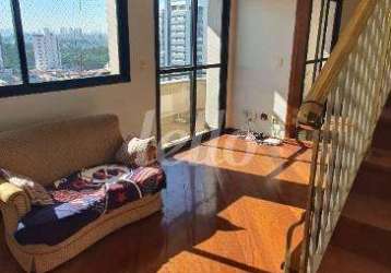 Cobertura com 4 quartos à venda na rua lydia ferrari magnoli, 300, vila prudente, são paulo, 223 m2 por r$ 2.850.000