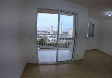 Apartamento com 2 quartos à venda na rua do hipódromo, 680, brás, são paulo, 65 m2 por r$ 485.000