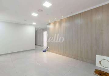 Sala comercial com 8 salas à venda na rua luigi galvani, 146, brooklin, são paulo, 319 m2 por r$ 3.829.200