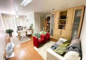 Casa comercial com 6 salas à venda na rua lydia simões cabral, 49, moema, são paulo, 110 m2 por r$ 1.701.000