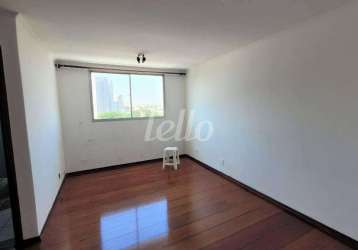 Apartamento com 2 quartos à venda na rua bresser, 1688, brás, são paulo, 50 m2 por r$ 330.000