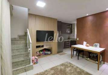 Casa em condomínio fechado com 2 quartos à venda na rua maria do carmo, 168, vila prudente, são paulo, 102 m2 por r$ 630.000