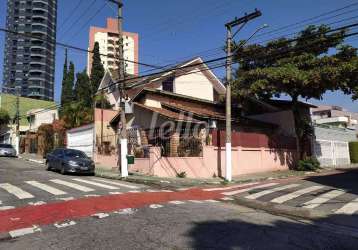 Casa com 2 quartos à venda na rua doutor roberto feijó, 428, vila prudente, são paulo, 113 m2 por r$ 700.000