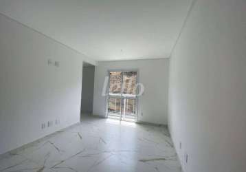 Apartamento com 2 quartos à venda na praça volta redonda, 393, vila alice, santo andré, 47 m2 por r$ 352.000