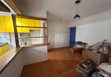 Apartamento com 1 quarto à venda na rua santo antônio, 639, bela vista, são paulo, 32 m2 por r$ 274.900