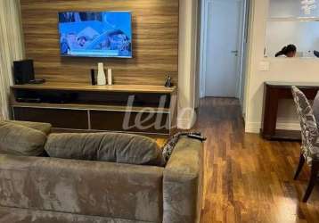 Apartamento com 3 quartos à venda na avenida montemagno, 501, vila formosa, são paulo, 124 m2 por r$ 1.300.000