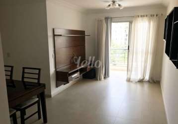 Apartamento com 2 quartos à venda na rua visconde de guaratiba, 90, cursino, são paulo, 52 m2 por r$ 460.000