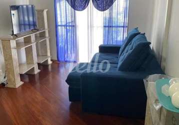 Apartamento com 2 quartos à venda na rua afonso braz, 804, vila nova conceição, são paulo, 72 m2 por r$ 1.070.000