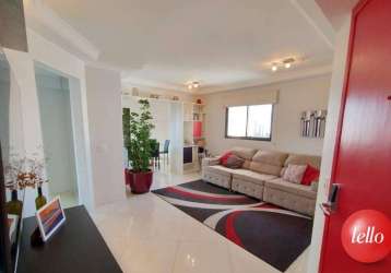Apartamento com 2 quartos à venda na rua coronel melo oliveira, --, perdizes, são paulo, 83 m2 por r$ 850.000