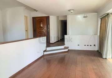 Apartamento com 3 quartos à venda na rua urano, 26, aclimação, são paulo, 192 m2 por r$ 1.550.000