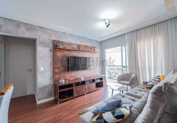 Apartamento com 3 quartos à venda na rua coriolano durand, 988, vila santa catarina, são paulo, 104 m2 por r$ 750.000
