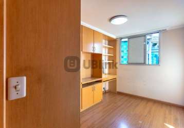 Apartamento com 2 quartos à venda na avenida do café, 175, vila guarani, são paulo, 61 m2 por r$ 550.000