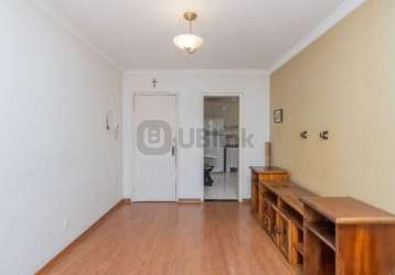 Apartamento com 2 quartos à venda na rua cajaíba, 1311, pompéia, são paulo, 60 m2 por r$ 485.000