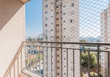 Apartamento com 2 quartos à venda na avenida carlos liviero, 611, vila liviero, são paulo, 57 m2 por r$ 299.900