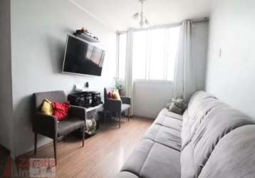 Apartamento a venda em parque novo mundo 3 quartos, 1 vaga, 68m².