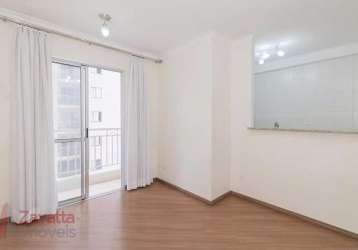 Apartamento à venda no parque novo mundo, com 2 quartos, 1 vaga, 53m²