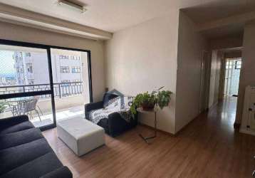 Apartamento para alugar, 105 m² por r$ 6.330,00/mês - jardim aquarius - são josé dos campos/sp