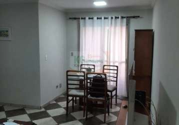 Lindo apartamento a venda por r$288.000,00| 3 dorm  sendo 2 planejados | cozinha  | varanda  | 1 vaga | jardim do estádio - santo andré / sp