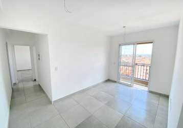 Ap à venda 61m² com 2 quartos sendo 1 suíte - vila monte alegre em ribeirão preto/sp